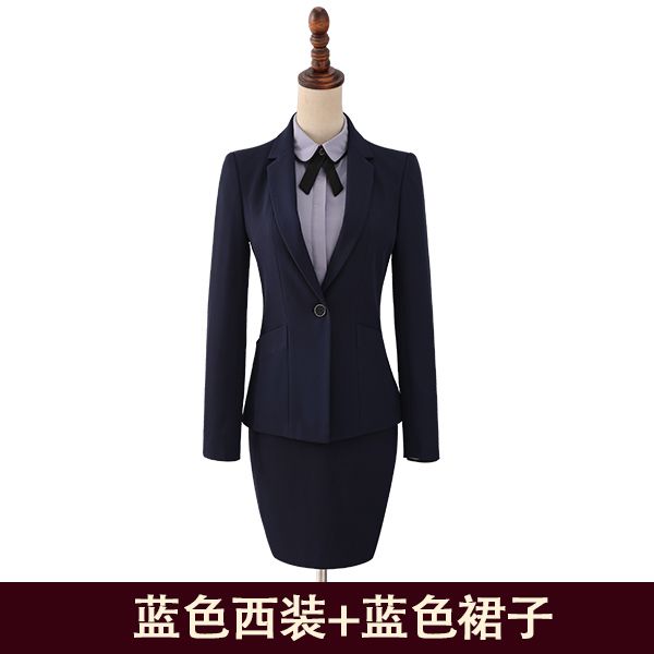 時尚職業(yè)裝女裝套裝定做