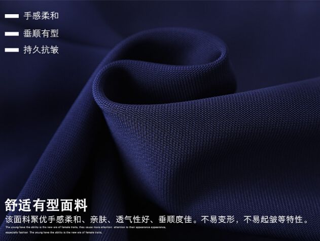 時尚職業(yè)裝女裝套裝定做