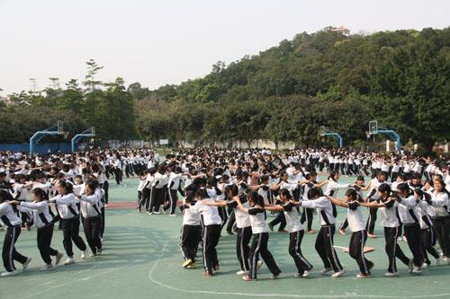 學(xué)校校服定做操場游戲