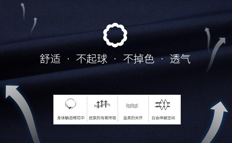 純棉工作服的優(yōu)缺點