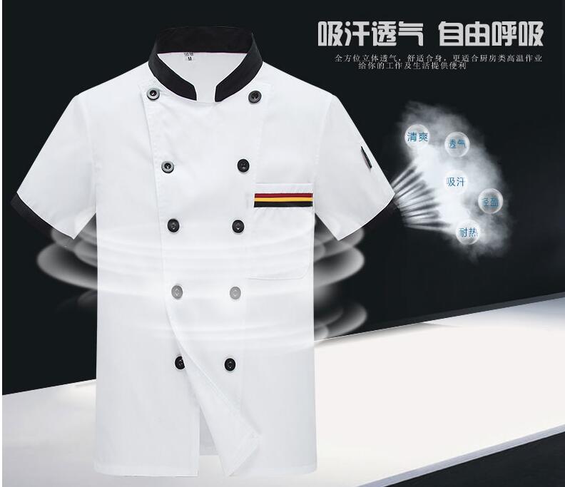 酒店工服現(xiàn)貨采購