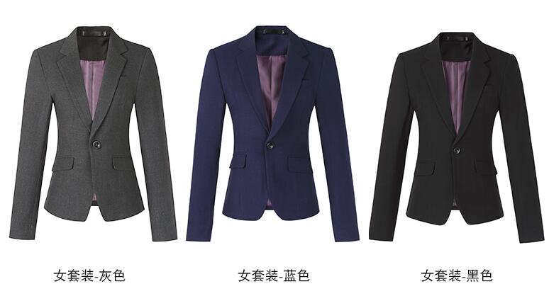企業(yè)發(fā)放工服定制款式圖