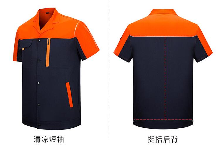 制作半袖工作服款式圖正面和反面照